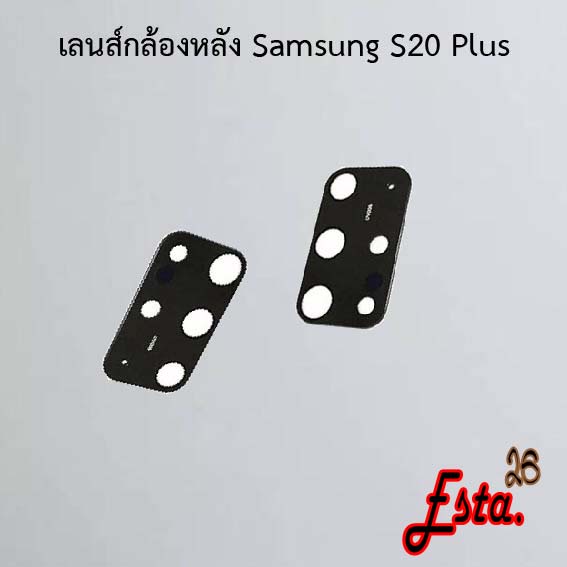 เลนส์กล้อง-camera-lens-samsung-note-20-note-20-ultra-s20-s20-fe-s20-plus-s20-ultra-s21-s21-ultra