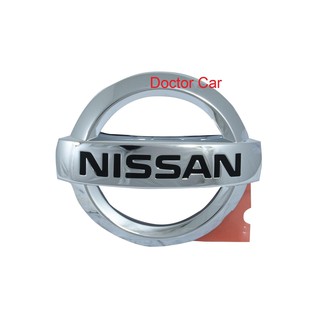 นิสสันแท้ แท้ศูนย์ ตราหน้ากระจัง โลโก้หน้ากระจัง ตรากระจังหน้า นิสสัน มาร์ช Nissan March 2010-2016