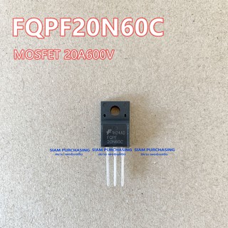 FQPF20N60C MOSFET มอสเฟต 20A 600V 20N60C FQPF20N60