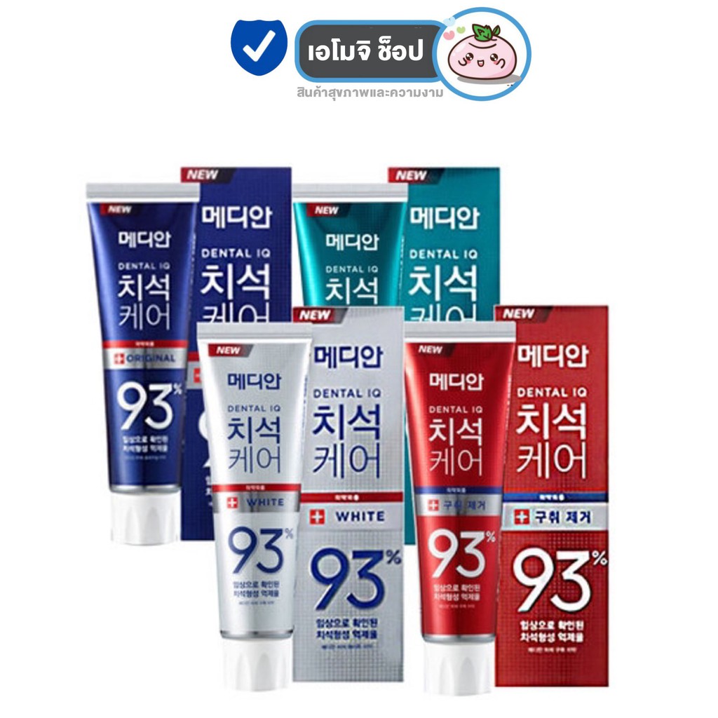 ภาพหน้าปกสินค้ายาสีฟันเกาหลี MEDIAN DENTAL IQ 93%
