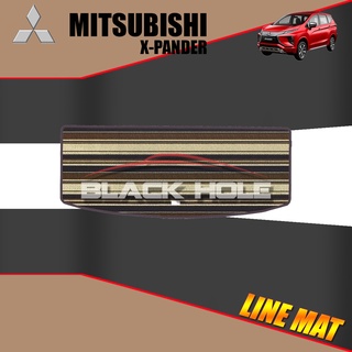Mitsubishi X-pander ปี 2019 - ปีปัจจุบัน Blackhole Trap Line Mat Edge (Trunk ที่เก็บสัมภาระท้ายรถ)