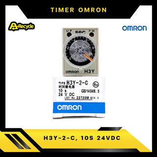 OMRON H3Y-2-C, 10S 24VDC TIMER RELAY OMRON 2 Contact 8 ขา
