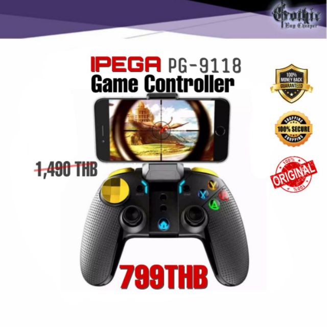 Ipega PG-9118 Game controller | Shopee Thailand