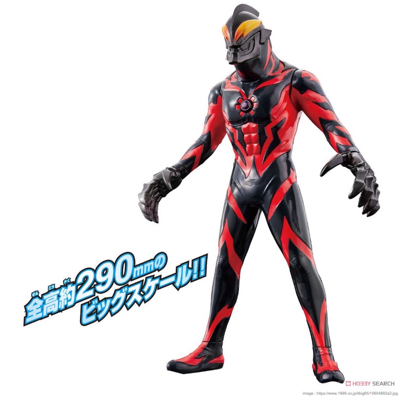 ready-stock-sound-figure-dx-ultraman-belial