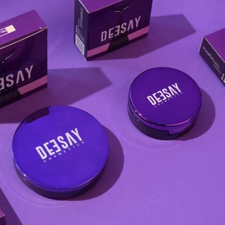 สินค้า Deesay mini แป้งดีเซย์ แป้งแก้มบุ๋ม รุ่นมินิ Deesay Bright Skin Color Control Foundation Powder SPF 30 PA+++(ขนาด4.8g.)