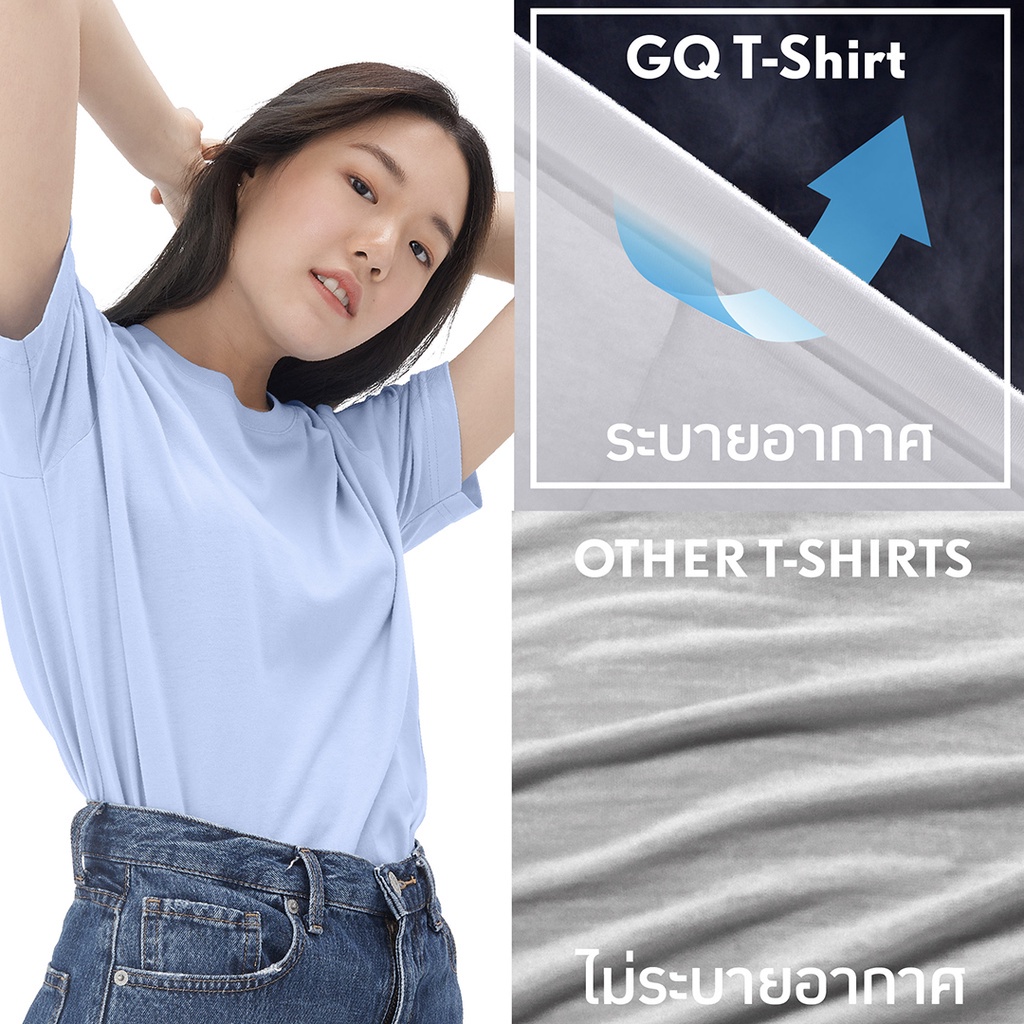 พร้อมส่ง-เสือยืดผู้ชาย-เสื้อยืดชาย-gq-t-shirt-เสื้อยืดคอกลมผ้าสะท้อนน้ำ-สีขาว-ใส่สบายๆ-เสื้อตราหานคู่-tee