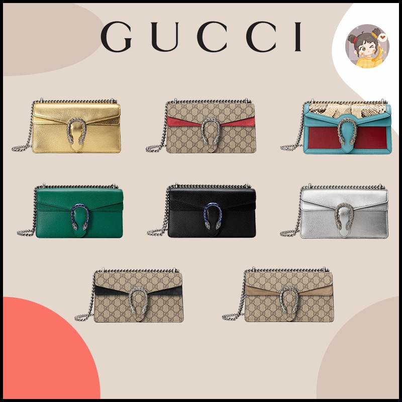 gucci-new-dionysus-small-shoulder-bag-backpack-shoulder-bag-clutch-bag-100-authentic