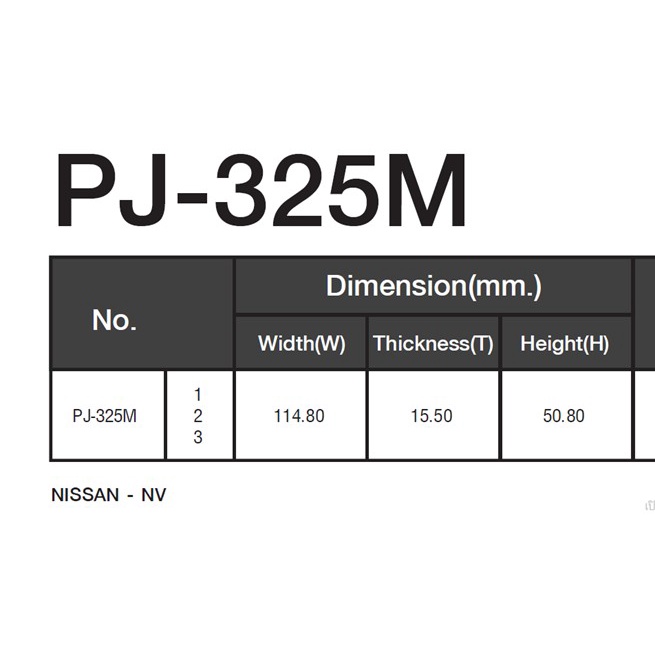 compact-brakes-dcc-325-ผ้าเบรคหน้าสำหรับรถ-nissan-nv-กะบะ-nv-เก๋ง-ปี-1991-dcc-325