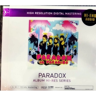 CD 24 Bit Paradox: Paradox in Paradise (HI-RES SERIES) มือ 1