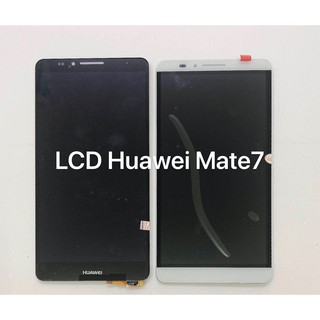 อะไหล่หน้าจอ จอ+ทัชสกรีน LCD Huawei Mate7 พร้อมส่ง จอชุด Mate 7