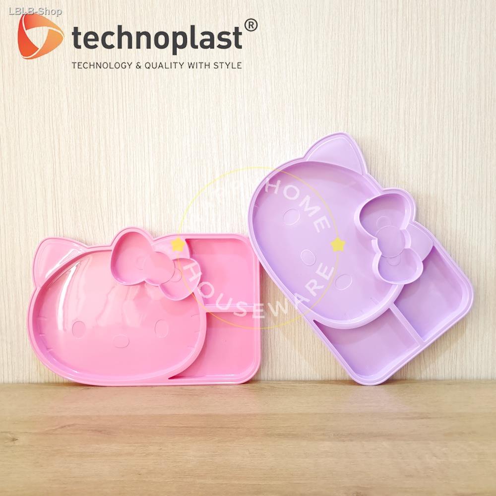 brandedph-technoplast-hello-kitty-plate-dinner-12in-cheap-dinner-plate