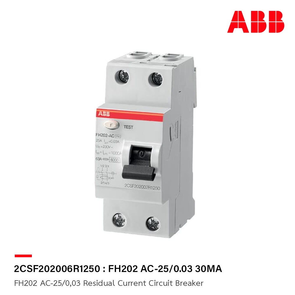 abb-2csf202006r1250-fh202-ac-25-0-03-residual-current-circuit-breaker-รุ่น-fh200-series-เอบีบี-rccb
