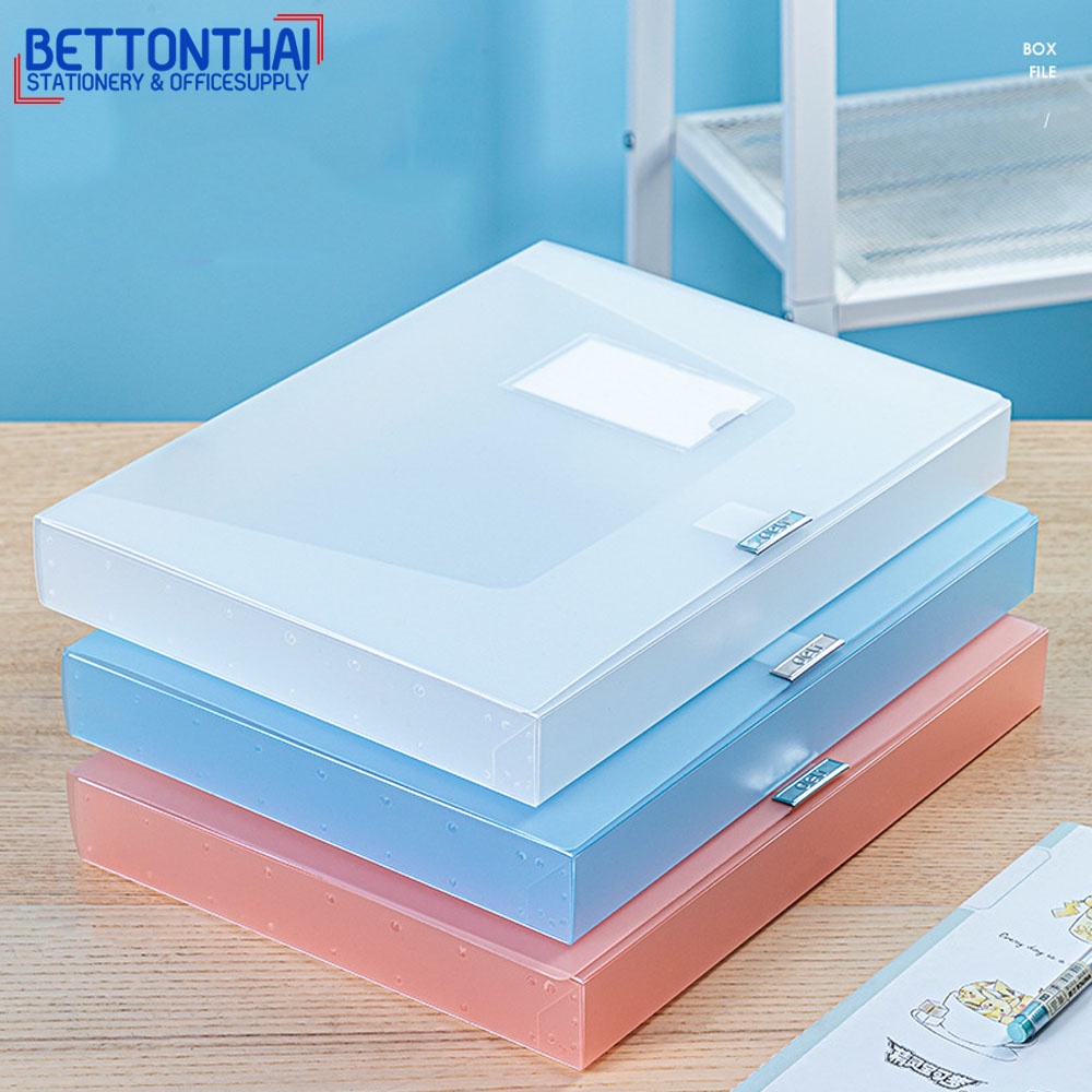 deli-63210-file-box-a4-กล่องแฟ้ม-สีชมพู-ขนาด-a4-สีพาสเทล-กล่องเอกสาร-อุปกรณ์สำนักงาน-แฟ้ม-แฟ้มใส่เอกสาร-อุปกรณ์จัดเอกสาร