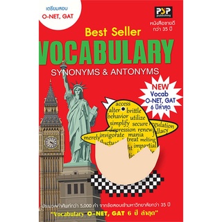 c111 VOCABULARY SYNONYMS &amp; ANTONYMS :เตรียมสอบ O-NET, GAT 9786167298542