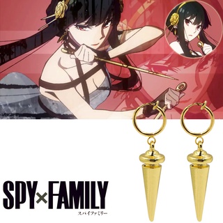 ใหม่ ต่างหูแฟชั่น ห้อยจี้เข็ม คอสเพลย์อนิเมะ Spy X Family Yor Forger สไตล์ญี่ปุ่น