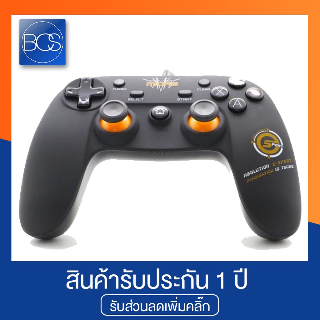 Neolution E-Sport Midas Gen 2 Gaming Joy Controller (สำหรับ PS3/PC) (จอ ...
