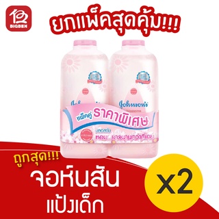 [[แพ็คคู่]] Johnson จอห์นสัน แป้งเด็ก สูตรบลอสซั่ม (380กรัม x 2ขวด)