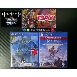 แผ่นเกมส์ Ps4 **Horizon <Zero Dawn Complete Edition>< Forbidden West>** รองรับภาษาไทย  สินค้ามือ <1>