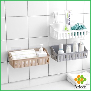 Arleen ตะกร้าเก็บของ ชั้นวางของเอนกประสงค์ Bathroom Basket