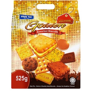 Hwa Tai Golden Assorted Biscuits 525g