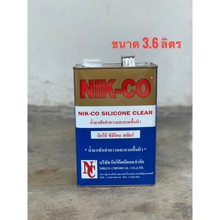 น้ำยาเช็ดทำความสะอาดพื้นผิว NIK-CO น้ำยาเช็ดลามิเนต ขนาด 3.6 ลิตร