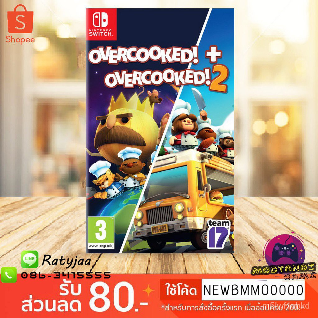 overcooked 1 2 nintendo switch แผ่นโซนยุโรป สินค้ามีพร้อมส่งคะ hk2u ...