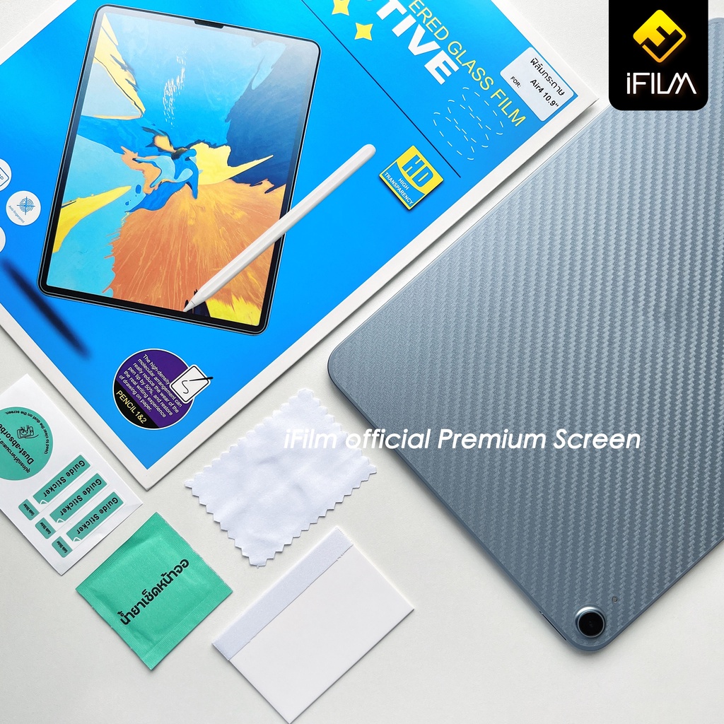 ภาพสินค้าฟิล์มกันรอย ฟิล์มหลัง เคฟล่า สำหรับ แท็บเล็ต Huawei MatePad 10.4" WIFI5 WIFI6 Pro10.8 MatePad 11 PadPro ฟิล์มMatePad จากร้าน ifilmthailand บน Shopee ภาพที่ 4