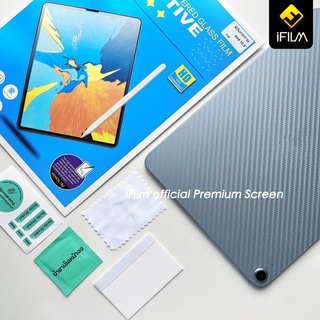 ภาพขนาดย่อของภาพหน้าปกสินค้าฟิล์มกันรอย ฟิล์มหลัง เคฟล่า สำหรับ แท็บเล็ต Huawei MatePad 10.4" WIFI5 WIFI6 Pro10.8 MatePad 11 PadPro ฟิล์มMatePad จากร้าน ifilmthailand บน Shopee ภาพที่ 4