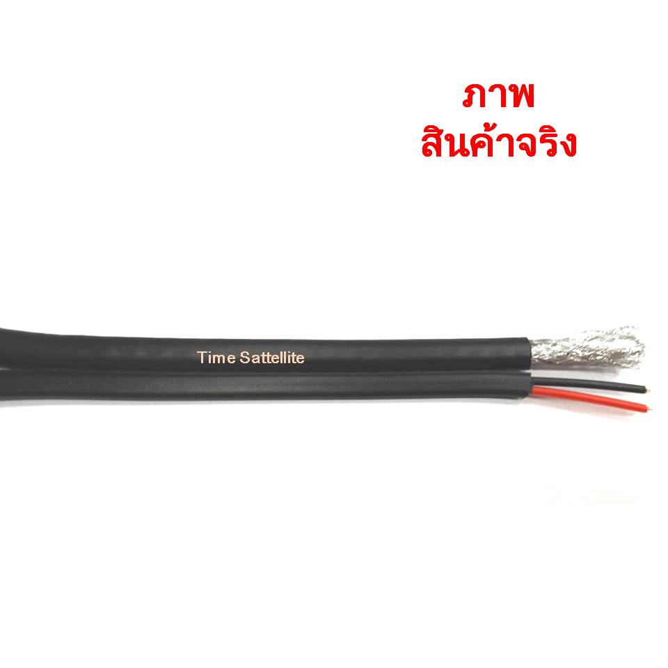 convergent-สายrg6-95-power-cca-ขนาด-300-m-ใช้ภายนอกอาคาร-เดินสายกล้องวงจรปิด