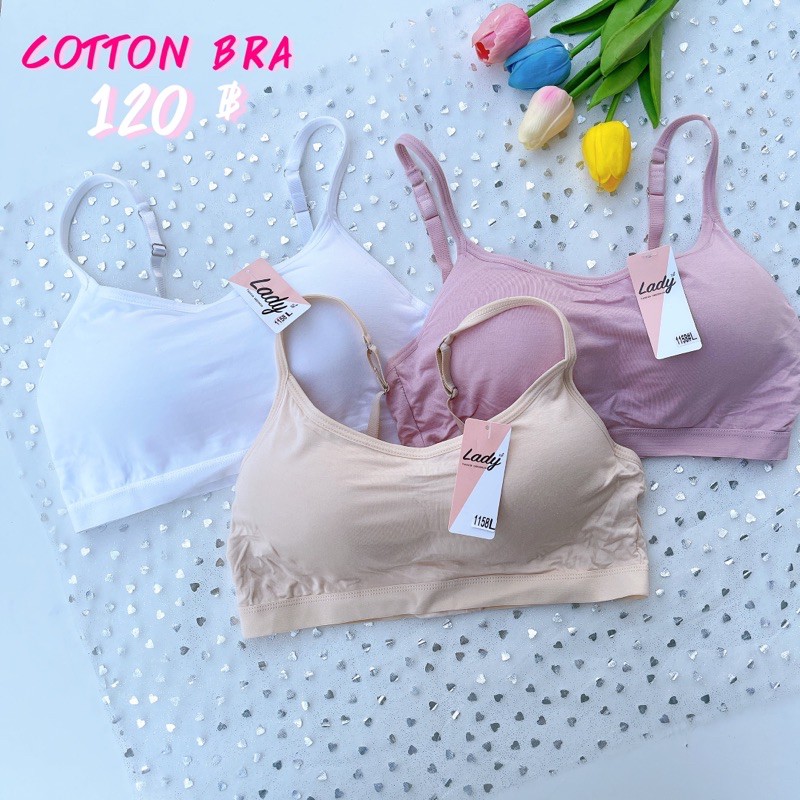 cotton-bra-งานผ้าคอนตอนสุดฮิต-มีหลายสี