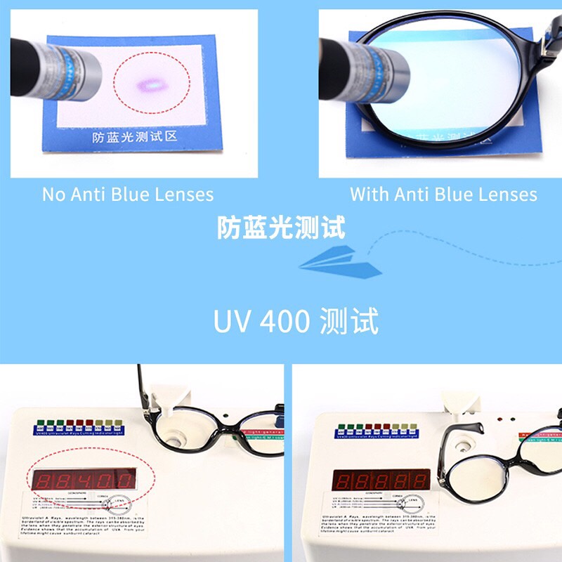 n-2231แว่นเด็ก-แว่นตาเด็ก-แว่นตากรองแสงสีฟ้าถนอมสายตาสำหรับเด็ก-เด็กอายุ-5-15-ปี-cool