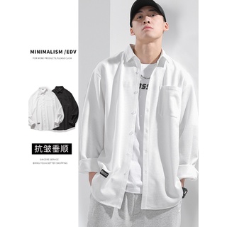 Aluminium เสื้อเชิ้ตแขนยาวลําลอง ทรงหลวม ขนาดใหญ่ สีขาว สไตล์เกาหลี สําหรับผู้ชาย
