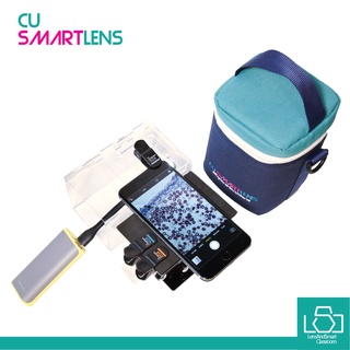 CUsmartlens Complete set กล้องจุลทรรศน์ใช้ร่วมกับโทรศัพท์ สมาร์ทโฟน (***เปลี่ยนสมาร์โฟนให้กลายเป็นกล้องจุลทรรศน์*** )