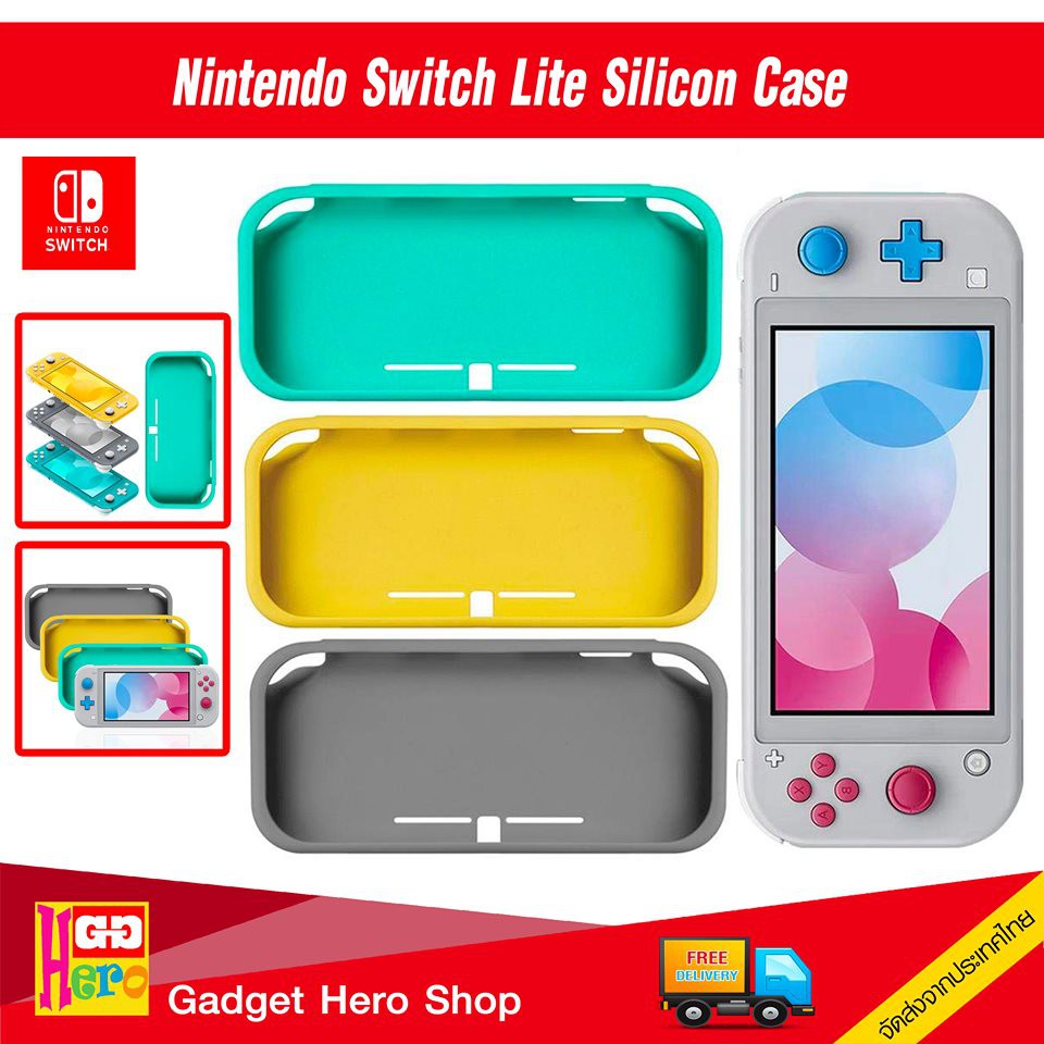 Silicon Case สำหรับ Nintendo Switch Lite | Shopee Thailand