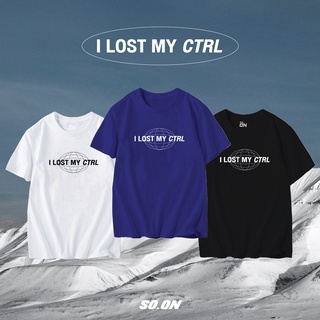 【hot tshirts】So on  เสื้อยืดทรง Oversize ลาย I Lost My Ctrl2022