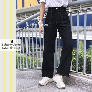 BabarryJeans กางเกงยีนส์ทรงกระบอก เอวสูง กระเป๋าวินเทจ ผ้ายีนส์ไม่ยืด สีดำมิทไนท์