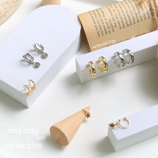 earika.earrings - ต่างหูเงินแท้ S92.5 (เจาะ/หนีบ) เหมาะสำหรับคนแพ้ง่าย - คอลเลคชั่นกลางเดือนพฤษภาคม 2022 (1)