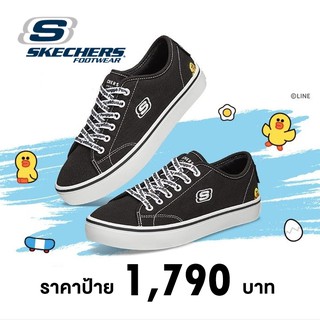 💸โปรฯ​ เงินสด 700 🇹🇭 แท้~ช็อปไทย​ 🇹🇭 รองเท้า​ผ้าใบสุขภาพ​ ไลน์ Sally แซลลี่ (สีดำ) SKECHERS Line Friends สตรีท