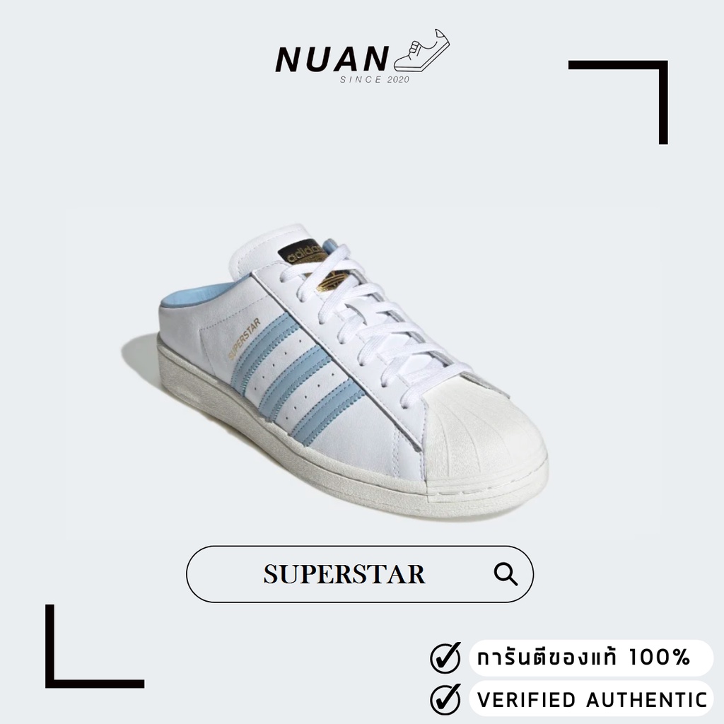 ภาพหน้าปกสินค้าAdidas Superstar Mule H05738 " ป้ายไทย " รองเท้าลำลอง รองเท้าผ้าใบ จากร้าน kaxumpung บน Shopee