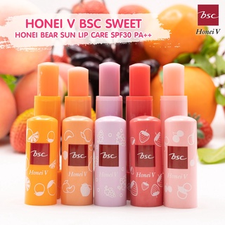 สินค้า HONEI V BSC SWEET HONEI BEAR SUN LIP CARE SPF30 PA++ 4.5g ลิปแคร์กันแดด Honey&Fruity หอมกลิ่นผลไม้