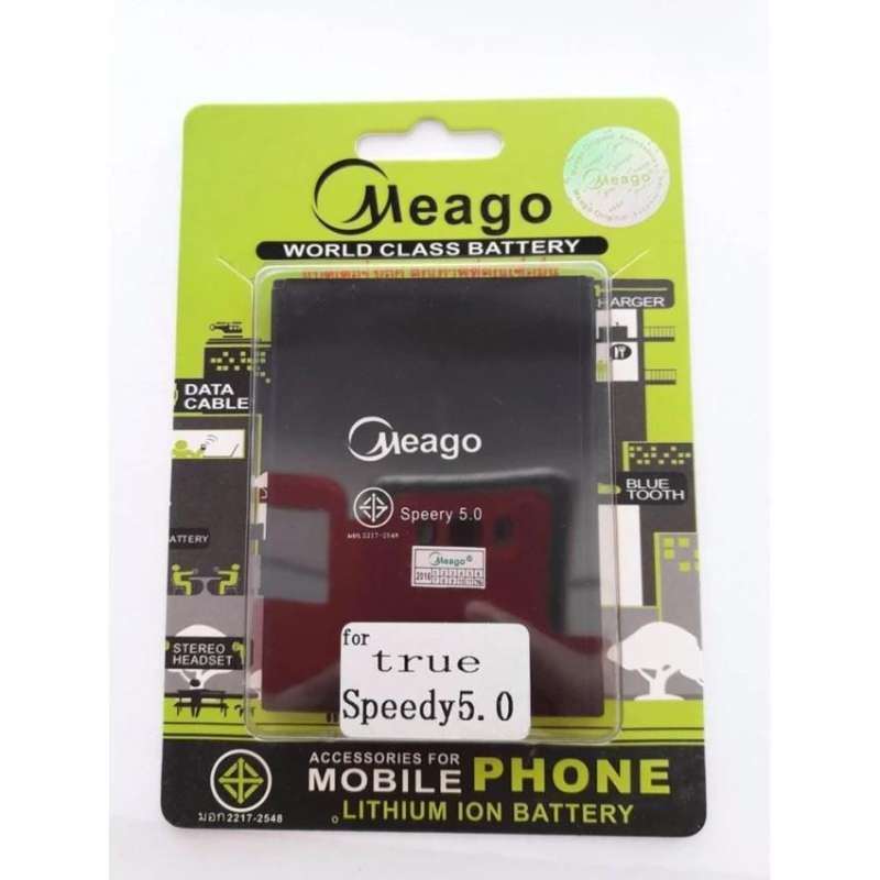 meago-battery-แบตเตอรี่-true-speedy-5-0-5-0-plus-ความจุ-1900mah