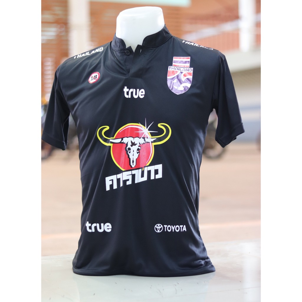 เปิดซีซั่นใหม่-เสื้อคอจีนคาราบาว-เสื้อเชียร์ไทย2021-ราคา-279