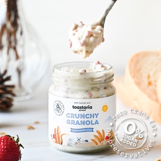 Crunchy Granola Milk Spread ไม่เติมน้ำตาล สเปรดครันท์ชี่กราโนล่าสำหรับทาขนมปัง ขนาด 200g toastaria โทสทาเรีย