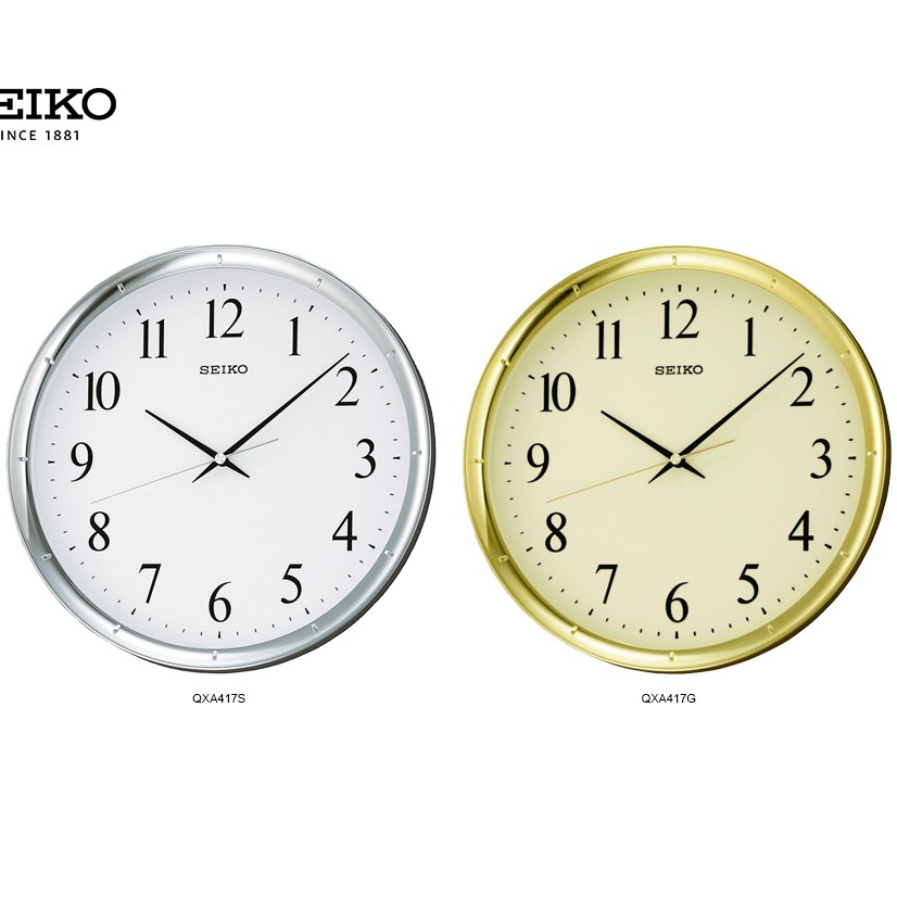 seiko-clock-นาฬิกาแขวน-รุ่น-qxa417g-qxa417s-qxa417-12-นิ้ว