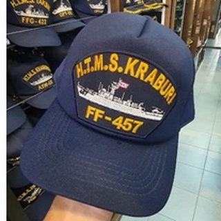 หมวกแก๊ปสีกรมท่า HTMS Kraburi (FF-457) เรือหลวงกระบุรี
