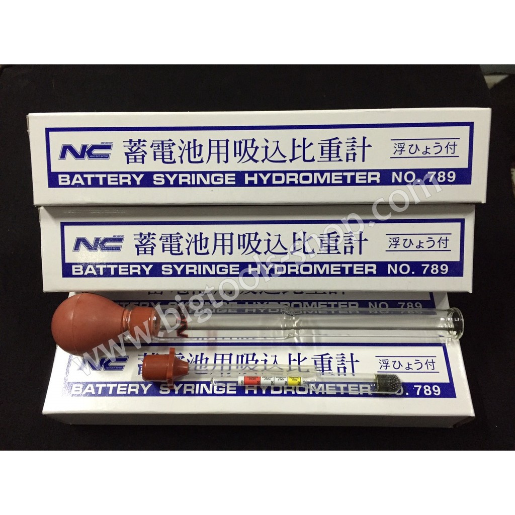 แบตเตอรี่ ไซริงค์ ไฮโดรมิเตอร์ (Battery Syringe HydroMeter) Shopee