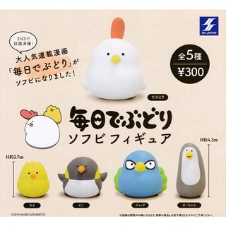 (แท้/มือ2)  Everyday Soft Vinyl Figure naoki hashimoto penguin FIGURE ANIMAL PANDA FIGURE