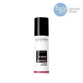 NOVEXPERT THE INSTANT LIFTING SERUM 30 ml. เดอะ อินสแตนท์ ลิฟติ้ง เซรั่ม