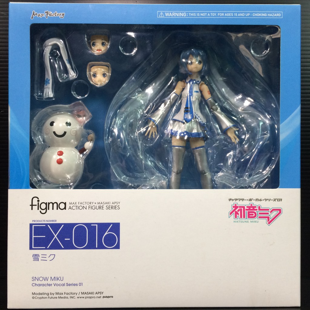 Figma EX-016 Snow Miku (Vocaloid) (Max Factory) | Shopee Thailand