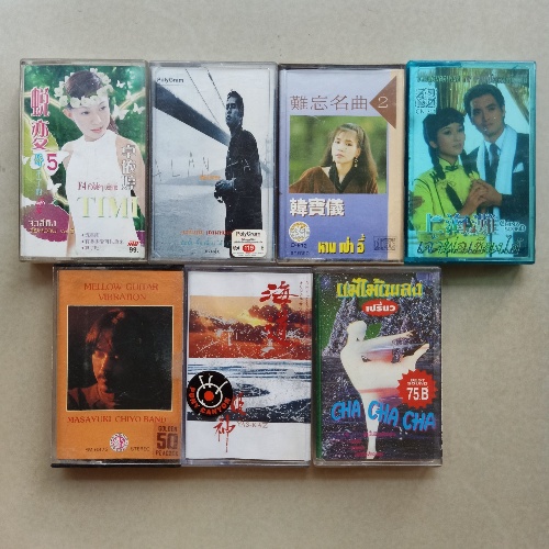 เทปคาสเซ็ตเทปเพลงจีน-ญี่ปุ่น-หลากหลายศิลปินในอดีต-cassette-16291500365
